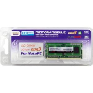 CFD販売 ノートPC用メモリ PC3-10600(DDR3-1333) 4GB*1枚 204pin...