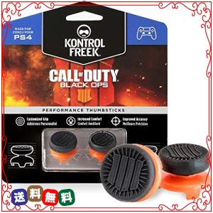 KontrolFreek Call of Duty: Black Ops 4 for PlayStation 4 (PS4) and PlayStation 5 (PS5) Performance Thumbsticks 2 High-Rise Black/Orange