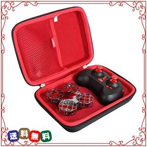 SNAPTAIN H823H Plusドローン 小型 ミニドローン専用保護収納ケース-Hermitshell (ブラック*レッド)