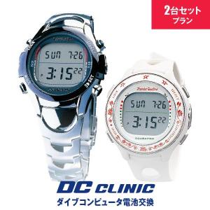 Low-Cost Couple 2台合計8,800円 2台以上一緒に申し込�