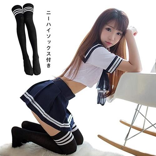 コスプレ セーラー服 学生 制服 JK制服 高校生 学園祭 文化祭 レディース コスチューム