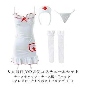 ハロウィン コスプレ セクシーランジェリー 白...の詳細画像1