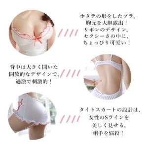 ハロウィン コスプレ セクシーランジェリー 白...の詳細画像2