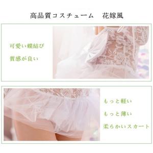 ウェディングドレス コスプレ セクシー 花嫁 ...の詳細画像1