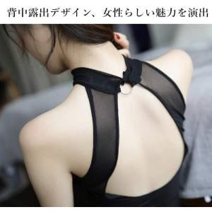 チャイナドレス コスプレ セクシー ランジェリ...の詳細画像5