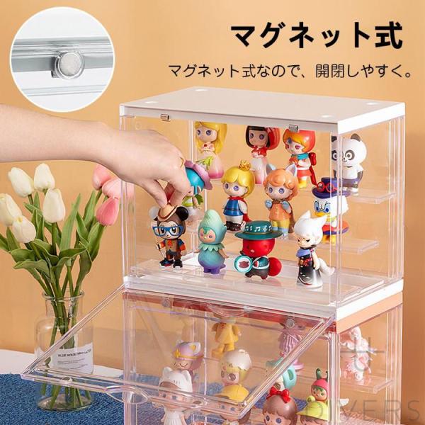 コレクションケース アクリル ディスプレイケース ショーケース フィギュア 透明 収納ボックス 積み...