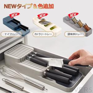TEORI（テオリ） 正規取扱店 ナイフスタンド TEORI SPLIT スプリット