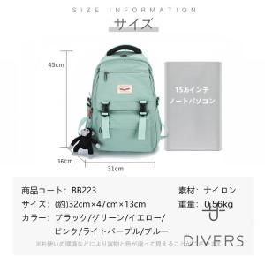 リュックサック リュック メンズ レディース ...の詳細画像4