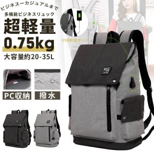 Jeep（ジープ） 送料無料 正規品 グレイシャー バックパック リュック