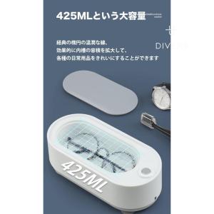 超音波洗浄機 超音波クリーナー 45,000H...の詳細画像3