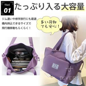 ボストンバッグ レディース メンズ 修学 旅行...の詳細画像1