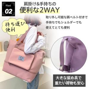 ボストンバッグ レディース メンズ 修学 旅行...の詳細画像2
