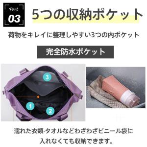 ボストンバッグ レディース メンズ 修学 旅行...の詳細画像3
