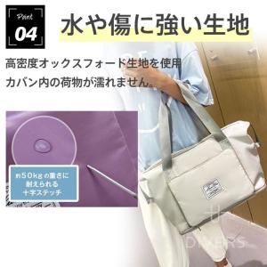 ボストンバッグ レディース メンズ 修学 旅行...の詳細画像4
