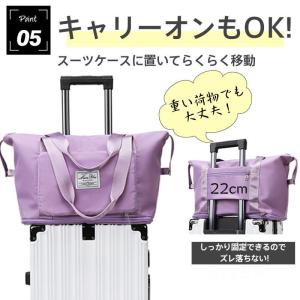 ボストンバッグ レディース メンズ 修学 旅行...の詳細画像5