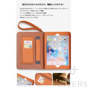 iPad mini 6 5 4 ケース ペン収...の詳細画像1
