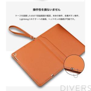 iPad mini 6 5 4 ケース ペン収...の詳細画像4