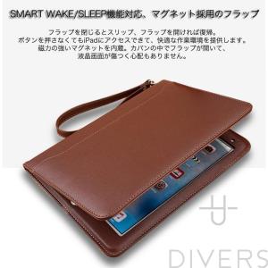iPad mini 6 5 4 ケース ペン収...の詳細画像5
