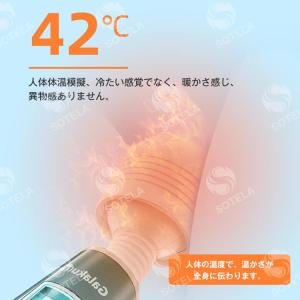 ハンディマッサージャー コハンドマッサージャー...の詳細画像2