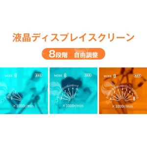 ハンディマッサージャー コハンドマッサージャー...の詳細画像3