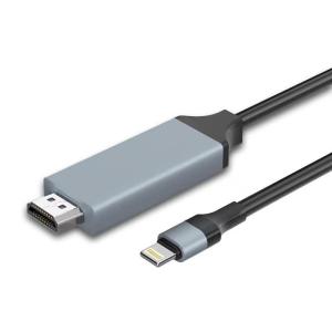 HDMIケーブル iphone hdmi変換ケーブル2.0m Digital AV変換アダプタ iPhone/タブレットをテレビ出力