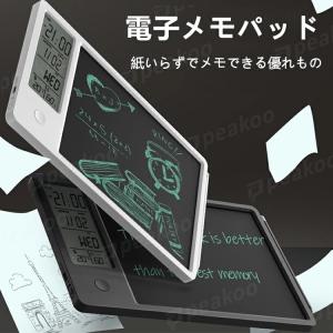 中古 SHARPシャープ 手書き電子ノート WG-N10 電子メモ : エスネット