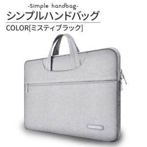 PCバッグ PCケース 15.6インチ シング...の詳細画像1