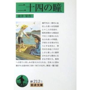 塾専用 中3 ビルダー 単元チェックテスト 国語/英語/数学/理科/社会 状態良品多数 計5冊 025M5D 塾専用 中3 ビルダー 単元チェックテスト 国語/英語/数学/理科/社会