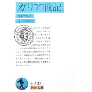 天孫人種六千年史の研究 : shopooo by GMO - 通販 - Yahoo!ショッピング