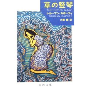可換環論入門 : ブックスドリーム 学参ストア1号店 - 通販 - Yahoo