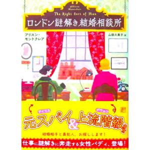 STUDIO VOICE (スタジオ・ボイス) 2000年 03月号vol.291 / テクノの