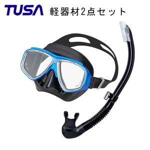 TUSA(ツサ） 軽器材2点セットスプレンダイブ2 M-7500  プラチナ2