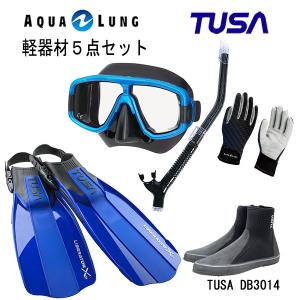 TUSA(ツサ） 軽器材5点セットプラチナマスク M-20QB