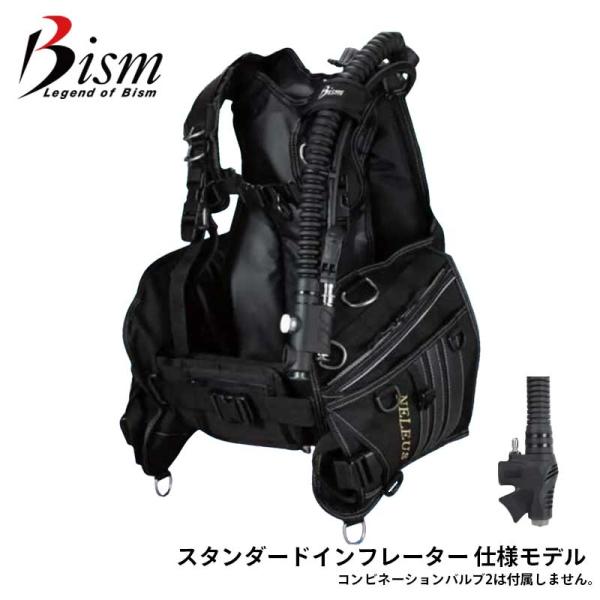 BCD ダイビング 重器材 ビーイズム JX4420H ネレウス BCD ver.H スタンダードイ...