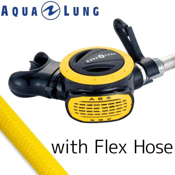 ダイビング オクトパス AQUALUNG アクアラング オクトパス ABS with フレックスホー...