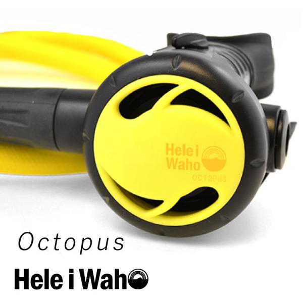 オクトパス ダイビング 重器材 ヘレイワホ OCT standard2