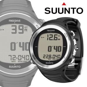 ダイバーズウォッチ SUUNTO D4F フリーダイビングスキンダイビング シュノーケリングに対応 国内正規品