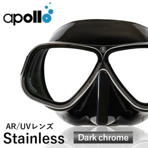 ダイビング マスク アポロ apollo バイオメタルマスク pro ダーククロム bio metal mask 二眼 水中マスク スキューバ｜diving-hid