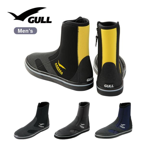 ダイビングブーツ GULL/ガル GSブーツ2 メンズ ダイビング ブーツ ファスナー付