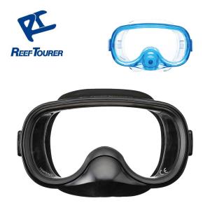 スノーケリング用マスク REEF TOURER/リーフツアラー マスク RM1109Z【男女兼用10...