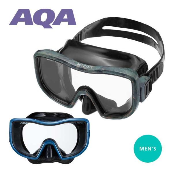 スノーケリングマスク AQA メビウスライト マスク 水中メガネ