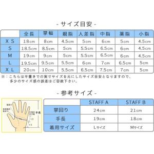 ダイビンググローブ 大人 子供 夏秋用 アマー...の詳細画像2
