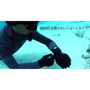 ダイビンググローブ 大人 子供 夏秋用 アマー...の詳細画像4