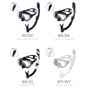 シュノーケルセット 2点セット 『100%ドラ...の詳細画像1