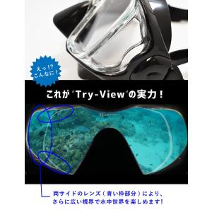 シュノーケルセット 2点セット 『100%ドラ...の詳細画像4