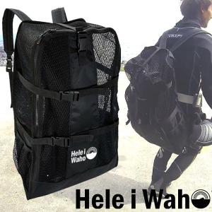 TUSA メッシュローラーバッグ 92L 数量限定 キャリーバッグ ダイビング