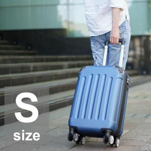 キャリーバッグ HeleiWaho/ヘレイワホ 『超軽量』アウトドアラゲージキャリーバッグ2 Sサイズ スーツケース キャリーケース 旅行用かばん