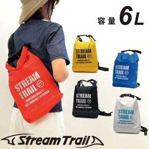 STREAMTRAIL ストリームトレイル Breathable tube-S 6L｜diving-hid