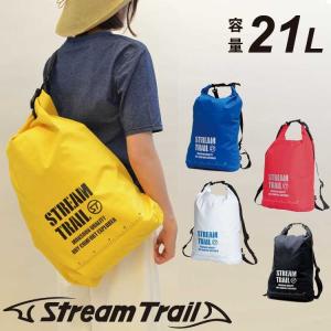 STREAMTRAIL ストリームトレイル Breathable tube-M 21L｜diving-hid