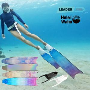 SEAC(シアック) MOTUS CAMO FINS モータス カモ フィン [ダイビング用